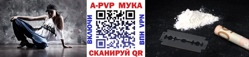 Все наркотики Козловка Гашиш АМФ МЕФ Героин Бошки Шишки