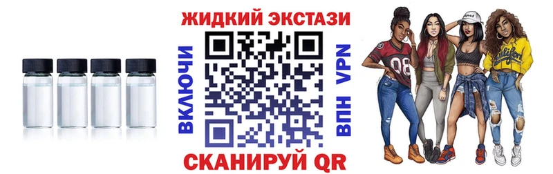 где продают   Козловка  БУТИРАТ GHB 