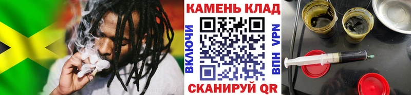 ГАШ индика сатива  как найти закладки  Козловка 