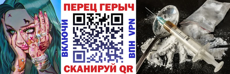 купить   Козловка  Героин Афган 