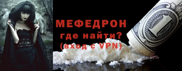 ГАЛЛЮЦИНОГЕННЫЕ ГРИБЫ Абаза