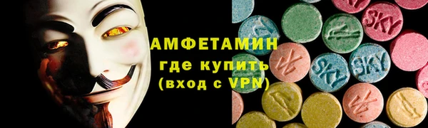 ГАЛЛЮЦИНОГЕННЫЕ ГРИБЫ Абаза