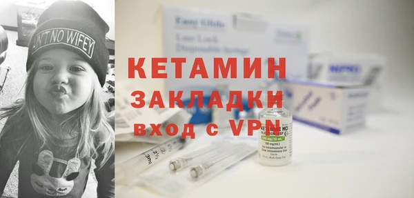 скорость mdpv Абинск