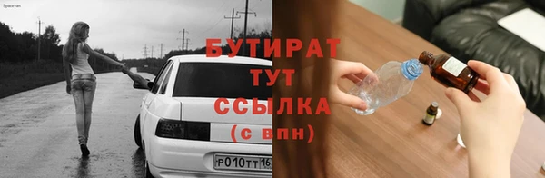 скорость mdpv Абинск