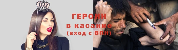 соль курить ск Алзамай