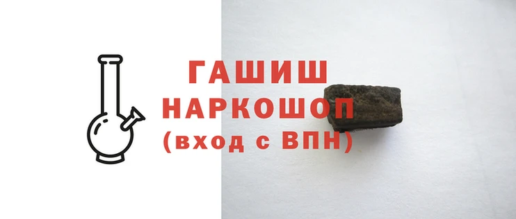 соль курить ск Алзамай