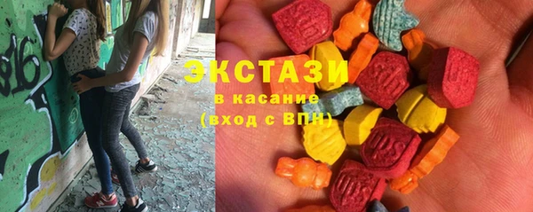 мет Алексин