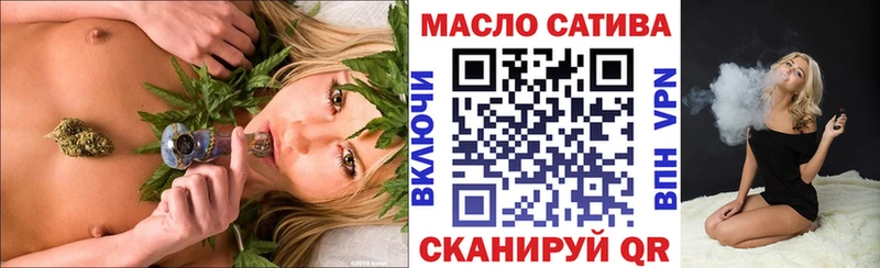 ТГК жижа Козловка